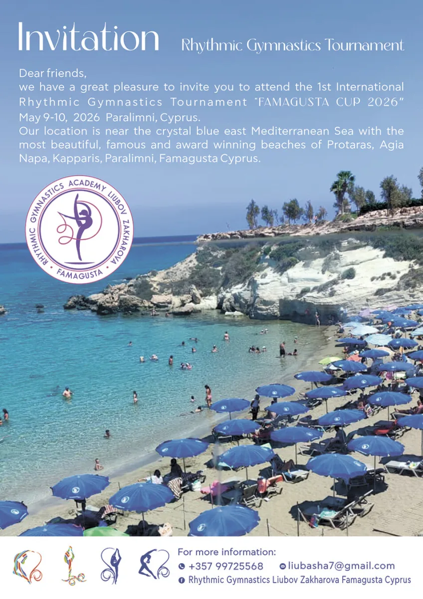 Международный турнир по художественной гимнастике «Famagusta Cup 2026»