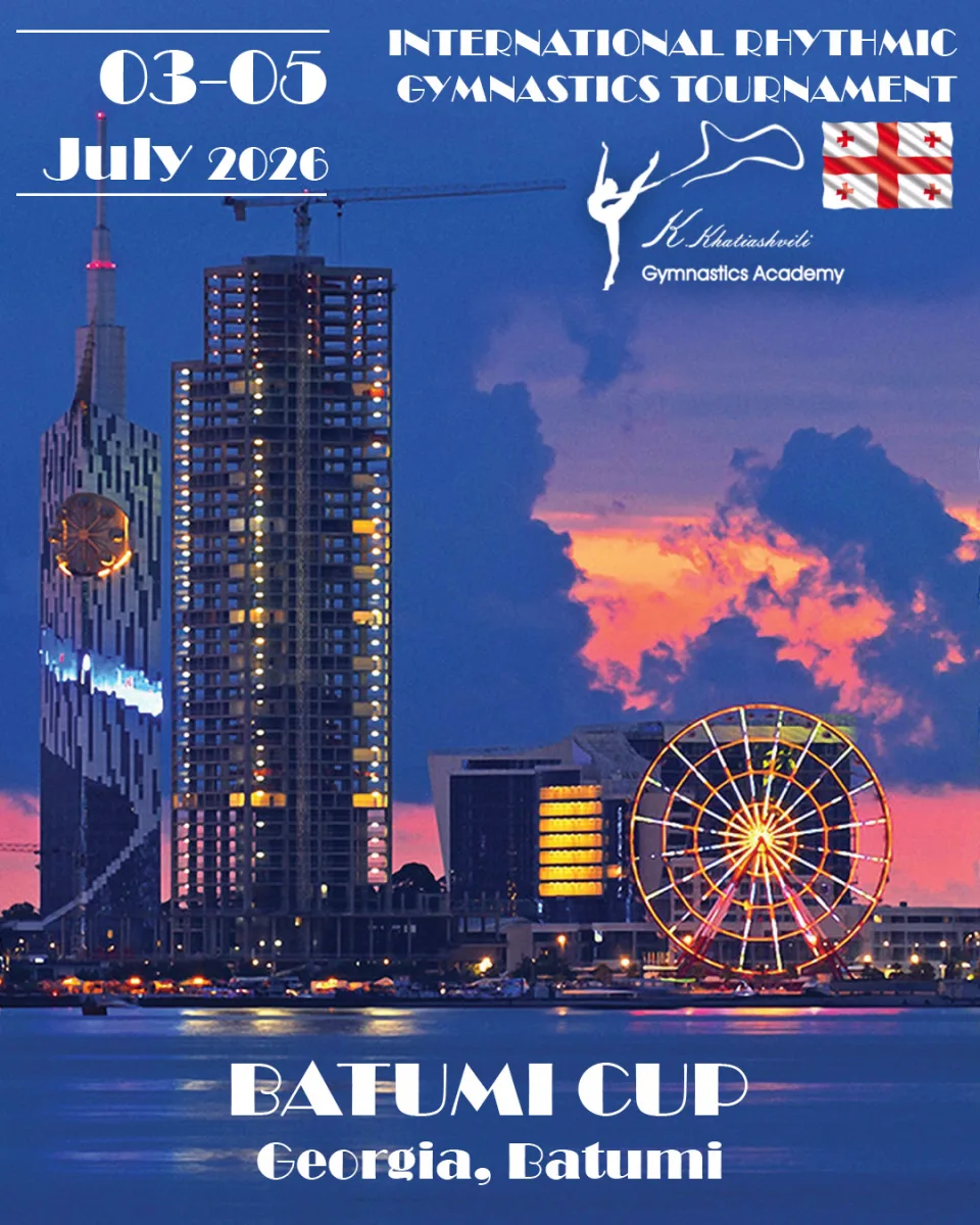 Batumi Cup