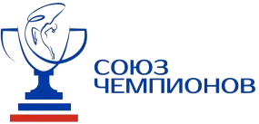 Союз чемпионов