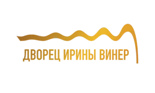 Ирина Винер