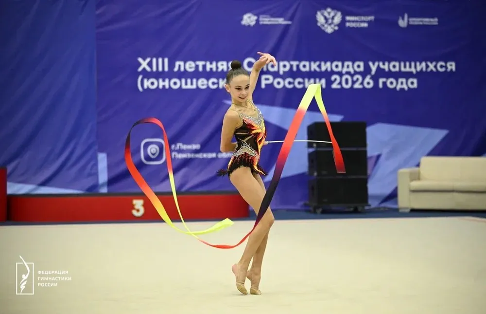 Алеся Найфонова Финал Спартакиады