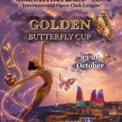 Golden Butterfly Cup