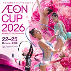 Aeon Cup