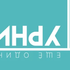 Та самая