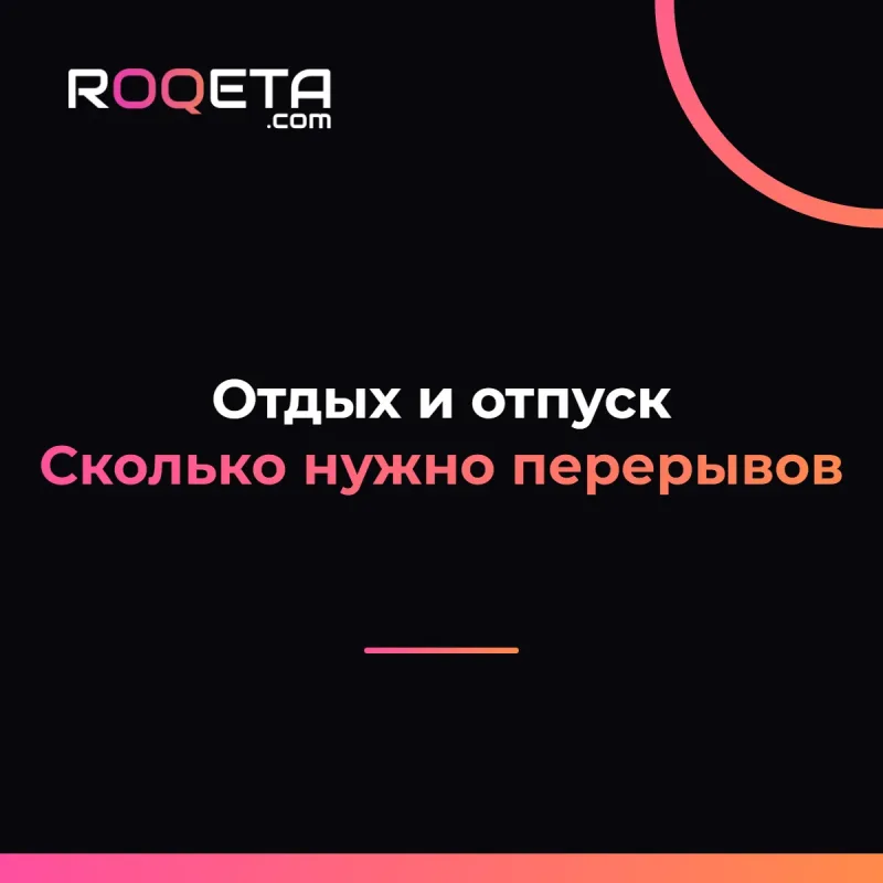 Артистизм в художественной гимнастике: что оценивают судьи A