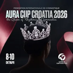 Aura Cup 2026