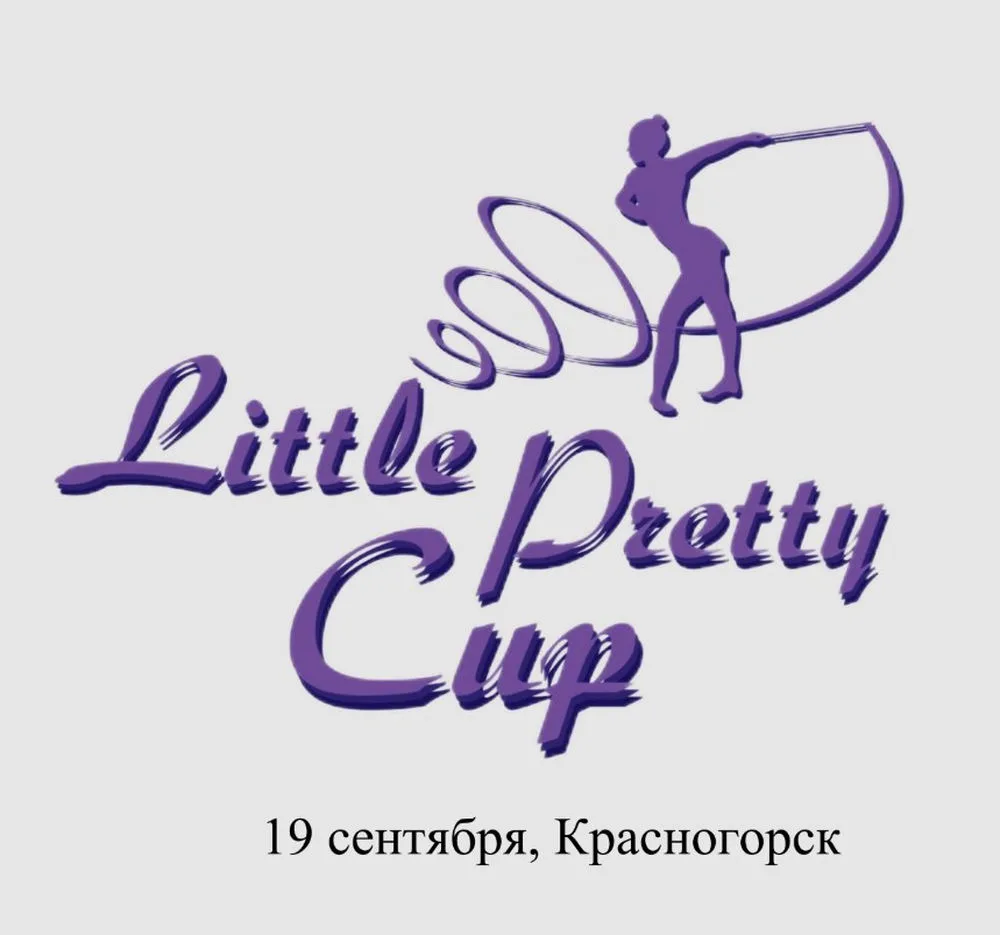Little Pretty Cup
