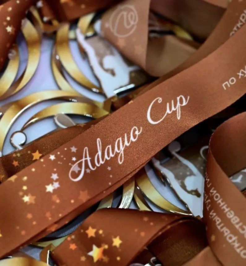 Adagio Cup