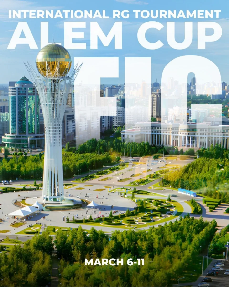 Открытый турнир по художественной гимнастике «Alem Baby Cup»