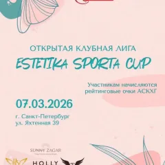 ESTETIKA SPORTA CUP
