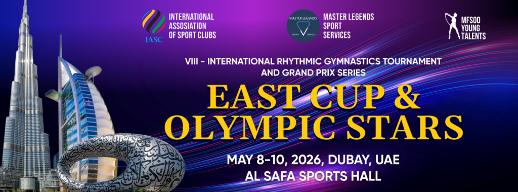 VIII Международный турнир и серия Гран-при «East Cup & Olympic Stars»