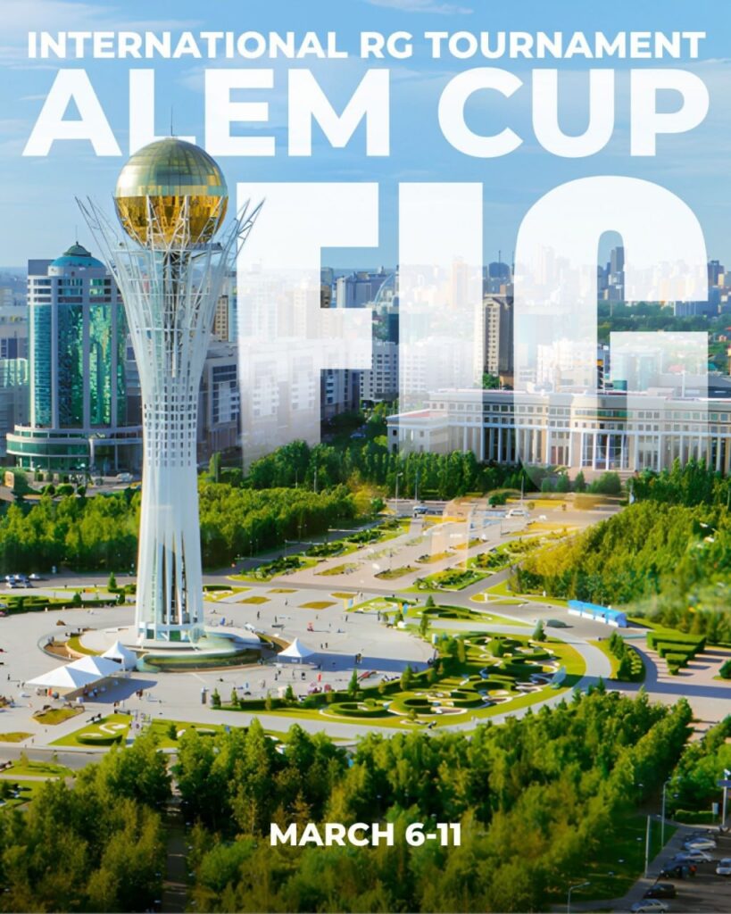 Открытый турнир по художественной гимнастике «Alem Baby Cup»