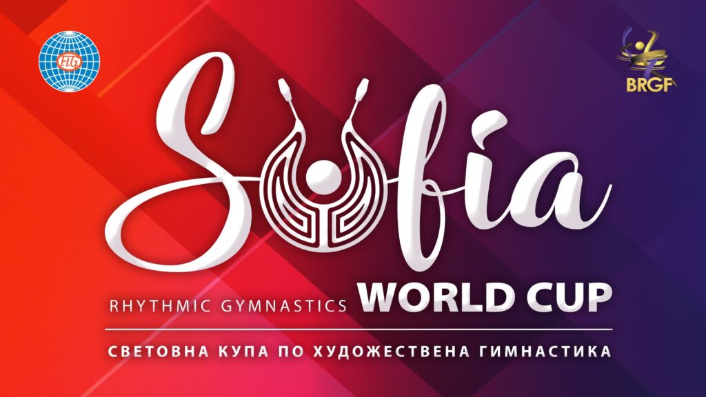 Международный турнир «WG Sofia Cup 2026»