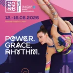 Изображение события: 42nd Rhythmic Gymnastics World Championships 2026 «Чемпионат мира по художественной гимнастике 2026»