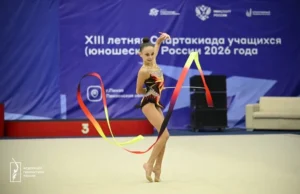 Алеся Найфонова Финал Спартакиады