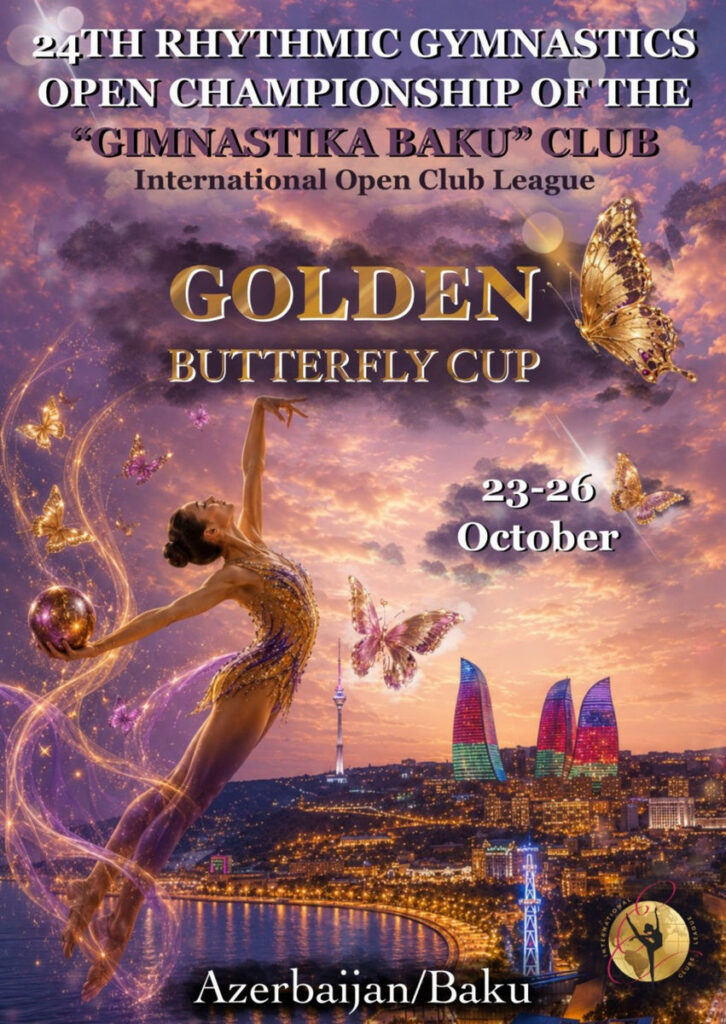 Golden Butterfly Cup