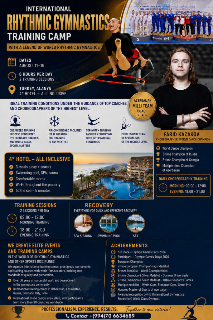 International Training Camp
