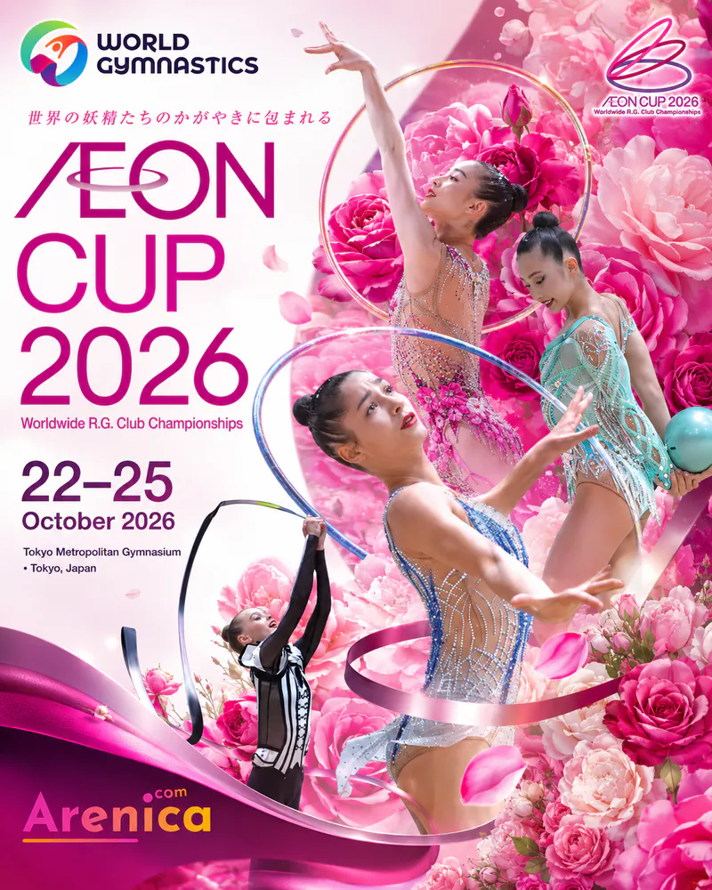 Aeon Cup