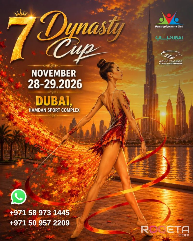 Dynasty Gymnastic Cup