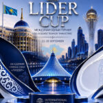 Изображение события: Международный турнир по художественной гимнастике «Lider Cup»
