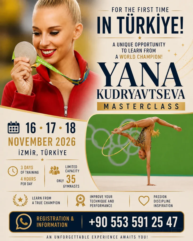 Яны Кудрявцевой