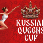 Изображение события: Турнир по художественной гимнастике «Russian Queens Cup»